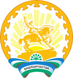 Bashkortostan coat of arms