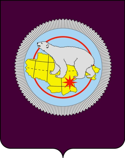Chukotka Autonomous Okrug coat of arms