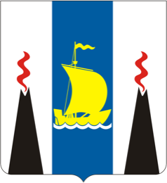 Sakhalin Oblast coat of arms