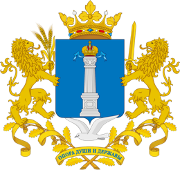 Ulyanovsk Oblast coat of arms