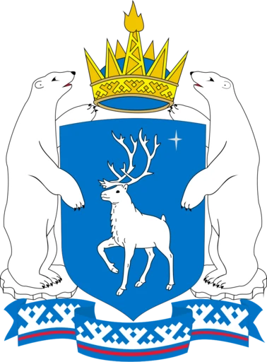 Yamalo-Nenets Autonomous Okrug coat of arms