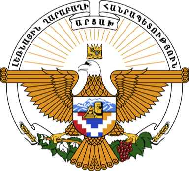 Artsakh coat of arms