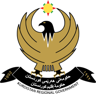 Kurdistan coat of arms