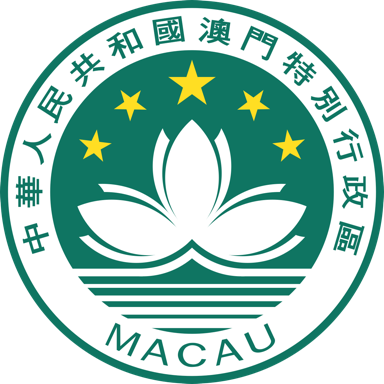 Macao coat of arms