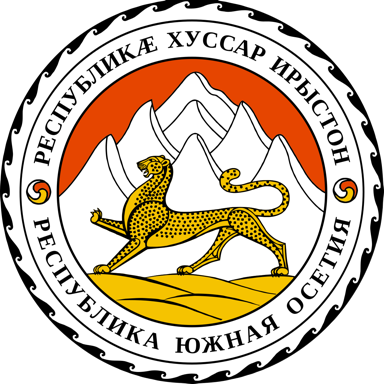 South Ossetia coat of arms