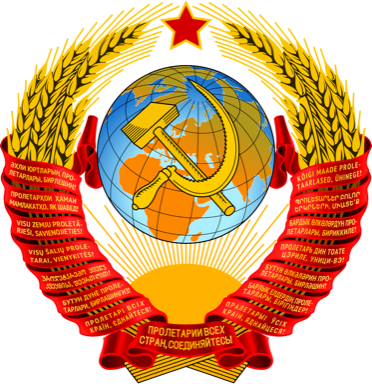 Soviet Union coat of arms